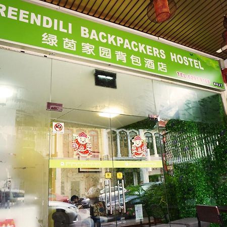 Greendili Backpackers Hostel Singapore Eksteriør bilde